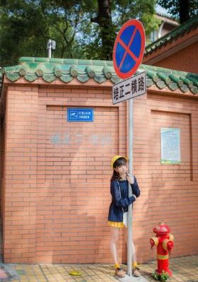 脱裤子打