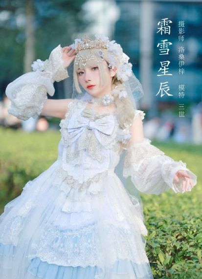 人妻的诱惑